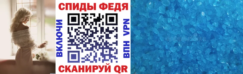 Amphetamine 98% Великий Новгород