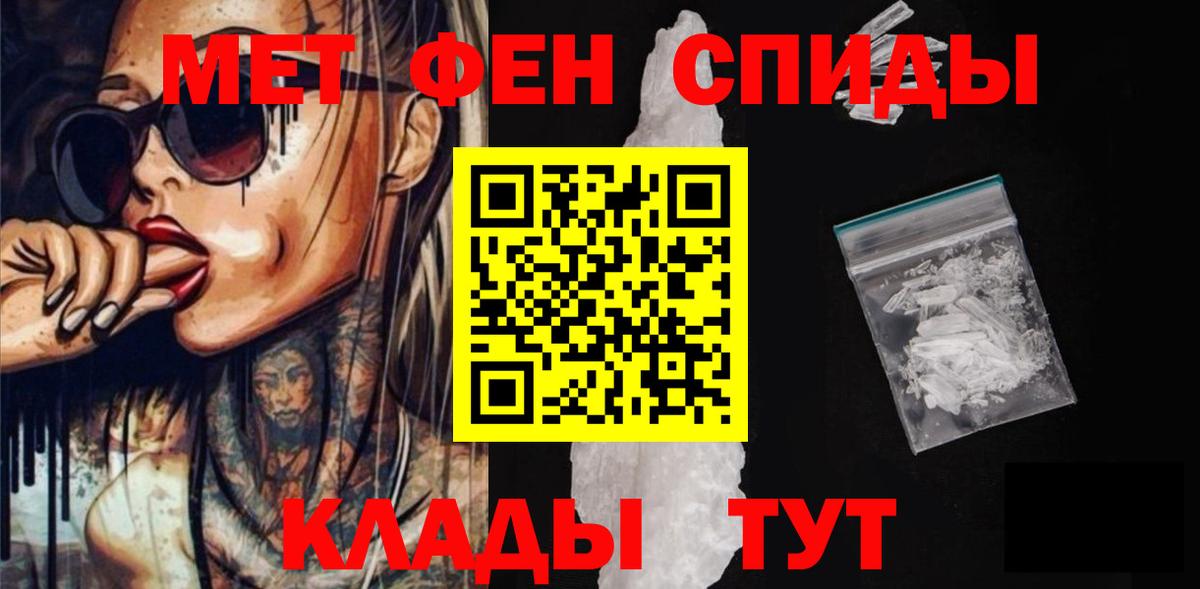 Великий Новгород  АМФ  Вход с VPN  АМФ 97% 