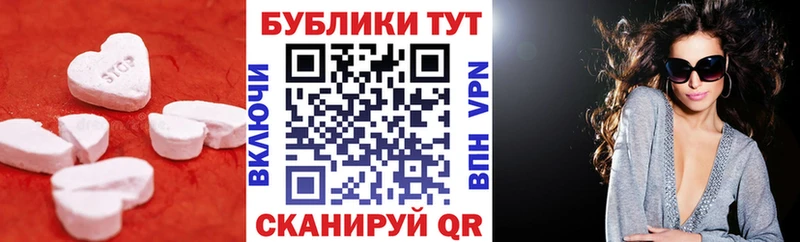 Экстази бентли  где купить наркотик  Великий Новгород 
