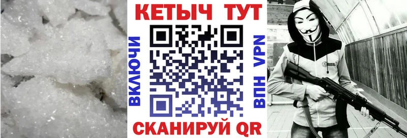 KRAKEN рабочий сайт  Великий Новгород  Кетамин VHQ 