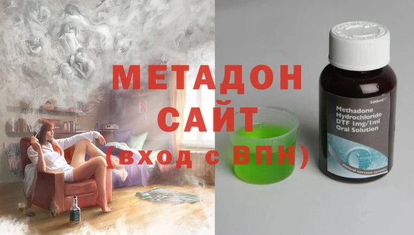 дурь Нефтегорск