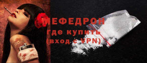 ГАЛЛЮЦИНОГЕННЫЕ ГРИБЫ Новодвинск