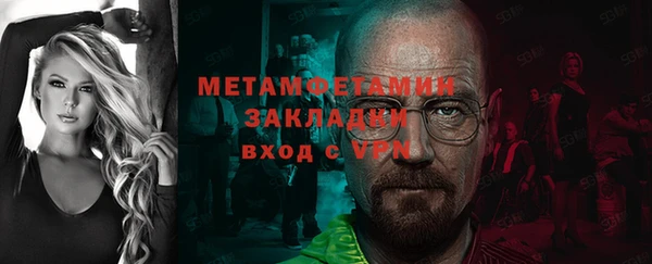 ГАЛЛЮЦИНОГЕННЫЕ ГРИБЫ Новодвинск