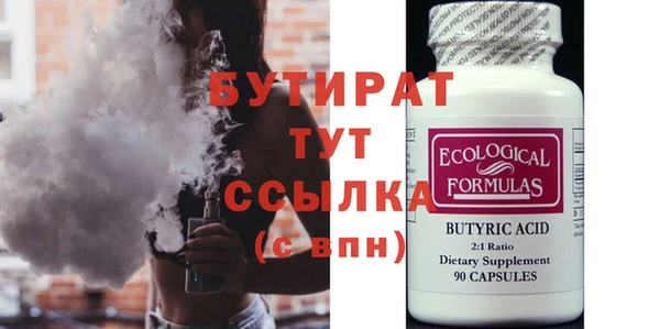 PSILOCYBIN Нея