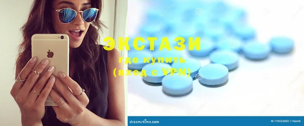PSILOCYBIN Нея