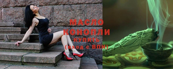 ГАЛЛЮЦИНОГЕННЫЕ ГРИБЫ Новодвинск