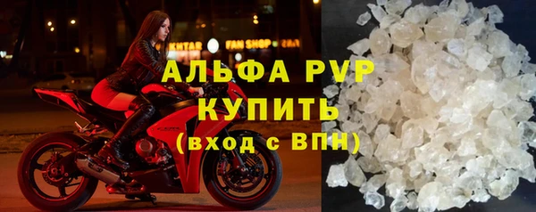 ГАЛЛЮЦИНОГЕННЫЕ ГРИБЫ Новодвинск