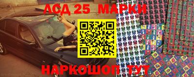 бутик Балашиха