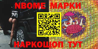 apvp Балахна