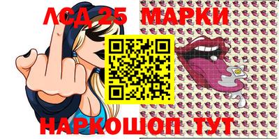 mdma Ярославль