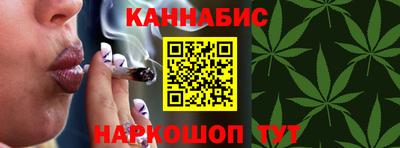 ALPHA-PVP Бийск