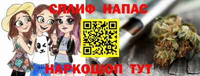 твердый Янаул
