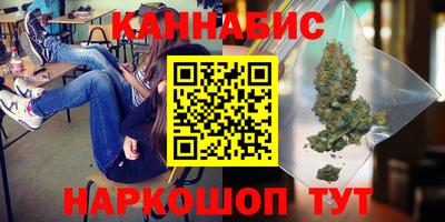 спиды Берёзовский