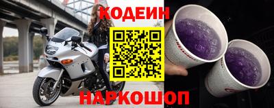 спиды Берёзовский