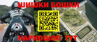 спиды Берёзовский