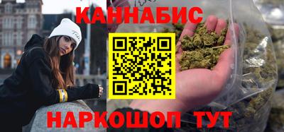 бутик Балашиха