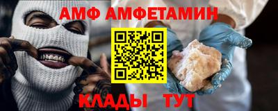 apvp Балахна