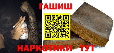 спиды Берёзовский