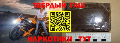 спиды Берёзовский