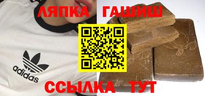 бутик Балашиха