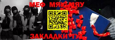 спиды Берёзовский